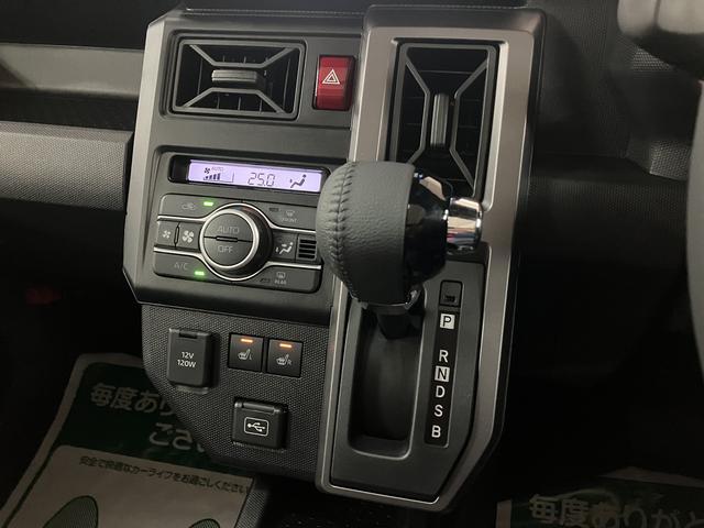 タフトＧターボ　ダーククロムベンチャーターボ車　純正メモリーナビ　バックカメラ　スカイフィールトップ　スマートアシスト　ルーフレール　前席シートヒーター　前後コーナーセンサー　ＬＥＤヘッド　電子パーキング　キーフリーシステム（大阪府）の中古車