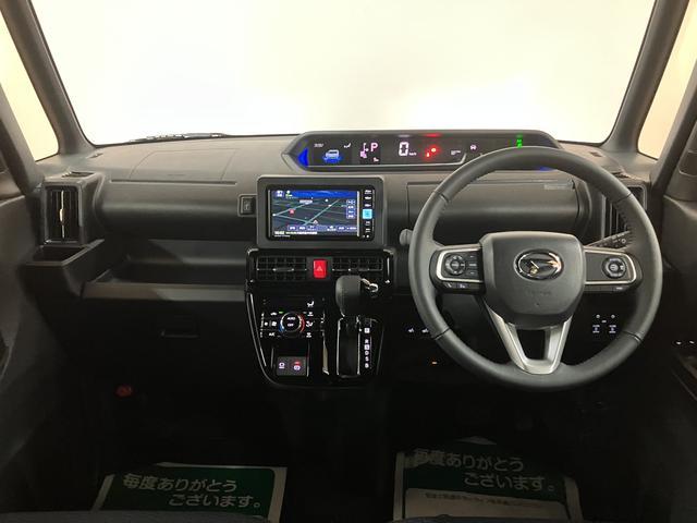 タントカスタムＲＳリミテッド届出済未使用車／ターボ／ナビ／バックカメラ／ＥＴＣ／両側電動スライドドア／ＬＥＤヘッドライト／ＬＥＤフォグランプ／前席シートヒーター／プッシュボタンスタート／スマートキー／アルミホイール（大阪府）の中古車