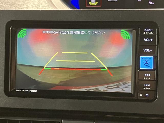 タントカスタムＲＳリミテッド届出済未使用車／ターボ／ナビ／バックカメラ／ＥＴＣ／両側電動スライドドア／ＬＥＤヘッドライト／ＬＥＤフォグランプ／前席シートヒーター／プッシュボタンスタート／スマートキー／アルミホイール（大阪府）の中古車