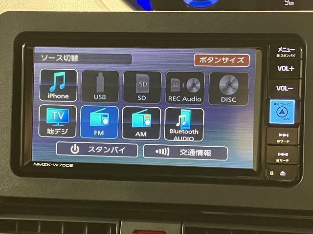 タントカスタムＲＳリミテッド届出済未使用車／ターボ／ナビ／バックカメラ／ＥＴＣ／両側電動スライドドア／ＬＥＤヘッドライト／ＬＥＤフォグランプ／前席シートヒーター／プッシュボタンスタート／スマートキー／アルミホイール（大阪府）の中古車