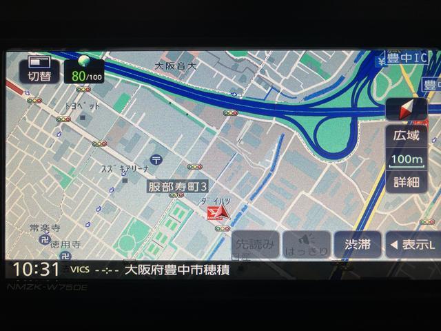 アトレーＲＳ／令和７年式／純正７インチナビ／バックカメラ／クルコン令和７年式／走行１４ｋｍ／純正７インチナビ／バックカメラ／クルーズコントロール／両側パワースライドドア／ＬＥＤヘッドライト・フォグランプ／オートエアコン／キーフリー／ＵＳＢソケット／コーナーセンサー（大阪府）の中古車