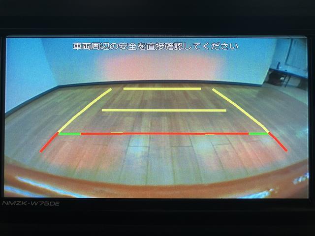 アトレーＲＳ／令和７年式／純正７インチナビ／バックカメラ／クルコン令和７年式／走行１４ｋｍ／純正７インチナビ／バックカメラ／クルーズコントロール／両側パワースライドドア／ＬＥＤヘッドライト・フォグランプ／オートエアコン／キーフリー／ＵＳＢソケット／コーナーセンサー（大阪府）の中古車