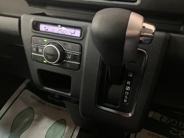 アトレーＲＳ／令和７年式／純正７インチナビ／バックカメラ／クルコン令和７年式／走行１４ｋｍ／純正７インチナビ／バックカメラ／クルーズコントロール／両側パワースライドドア／ＬＥＤヘッドライト・フォグランプ／オートエアコン／キーフリー／ＵＳＢソケット／コーナーセンサー（大阪府）の中古車