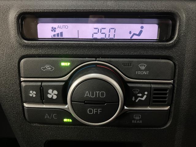 アトレーＲＳ／令和７年式／純正７インチナビ／バックカメラ／クルコン令和７年式／走行１４ｋｍ／純正７インチナビ／バックカメラ／クルーズコントロール／両側パワースライドドア／ＬＥＤヘッドライト・フォグランプ／オートエアコン／キーフリー／ＵＳＢソケット／コーナーセンサー（大阪府）の中古車