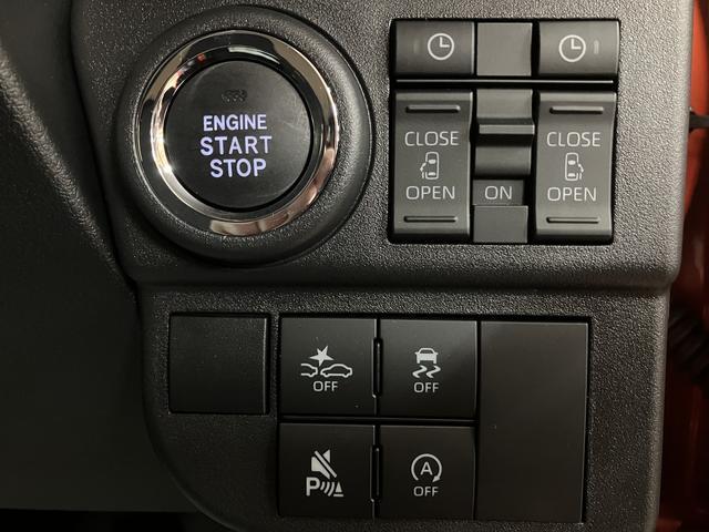 アトレーＲＳ／令和７年式／純正７インチナビ／バックカメラ／クルコン令和７年式／走行１４ｋｍ／純正７インチナビ／バックカメラ／クルーズコントロール／両側パワースライドドア／ＬＥＤヘッドライト・フォグランプ／オートエアコン／キーフリー／ＵＳＢソケット／コーナーセンサー（大阪府）の中古車