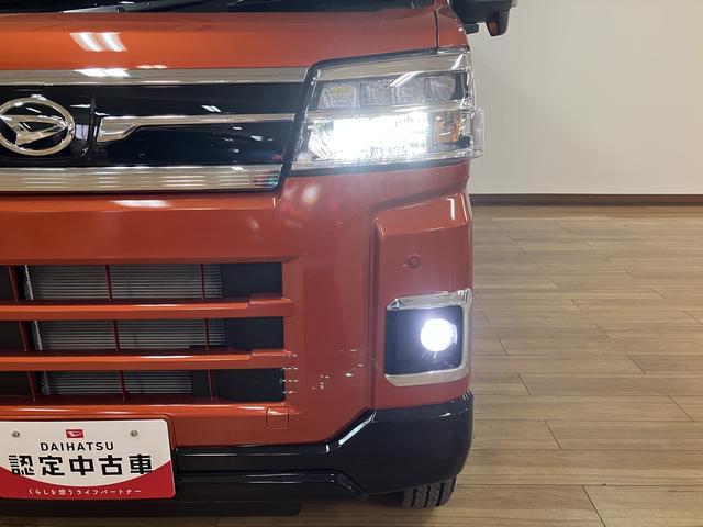 アトレーＲＳ／令和７年式／純正７インチナビ／バックカメラ／クルコン令和７年式／走行１４ｋｍ／純正７インチナビ／バックカメラ／クルーズコントロール／両側パワースライドドア／ＬＥＤヘッドライト・フォグランプ／オートエアコン／キーフリー／ＵＳＢソケット／コーナーセンサー（大阪府）の中古車