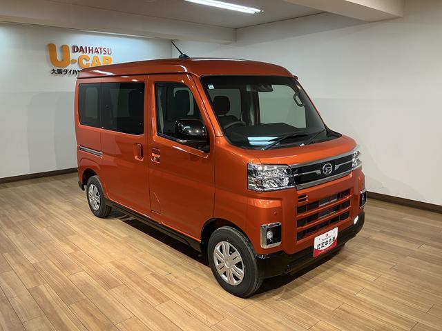 アトレーＲＳ／令和７年式／純正７インチナビ／バックカメラ／クルコン令和７年式／走行１４ｋｍ／純正７インチナビ／バックカメラ／クルーズコントロール／両側パワースライドドア／ＬＥＤヘッドライト・フォグランプ／オートエアコン／キーフリー／ＵＳＢソケット／コーナーセンサー（大阪府）の中古車