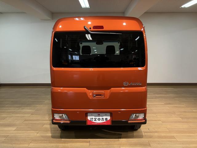 アトレーＲＳ／令和７年式／純正７インチナビ／バックカメラ／クルコン令和７年式／走行１４ｋｍ／純正７インチナビ／バックカメラ／クルーズコントロール／両側パワースライドドア／ＬＥＤヘッドライト・フォグランプ／オートエアコン／キーフリー／ＵＳＢソケット／コーナーセンサー（大阪府）の中古車