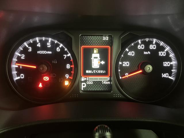 アトレーＲＳ／令和７年式／純正７インチナビ／バックカメラ／クルコン令和７年式／走行１４ｋｍ／純正７インチナビ／バックカメラ／クルーズコントロール／両側パワースライドドア／ＬＥＤヘッドライト・フォグランプ／オートエアコン／キーフリー／ＵＳＢソケット／コーナーセンサー（大阪府）の中古車