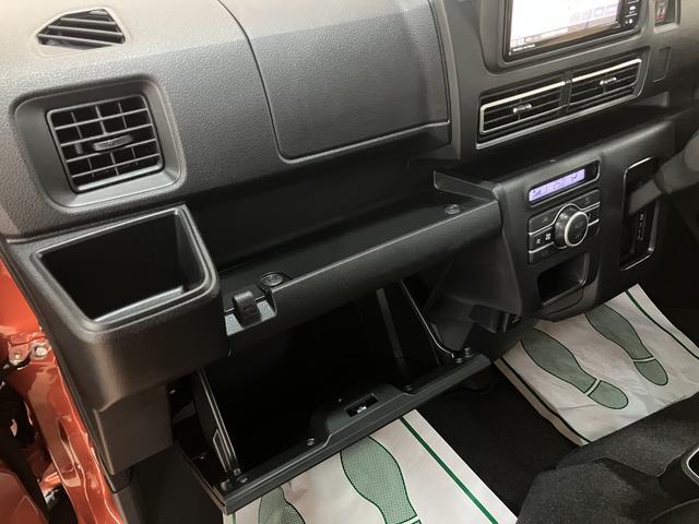 アトレーＲＳ／令和７年式／純正７インチナビ／バックカメラ／クルコン令和７年式／走行１４ｋｍ／純正７インチナビ／バックカメラ／クルーズコントロール／両側パワースライドドア／ＬＥＤヘッドライト・フォグランプ／オートエアコン／キーフリー／ＵＳＢソケット／コーナーセンサー（大阪府）の中古車