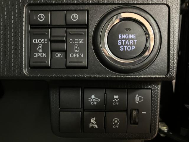 タントＸリミテッド　Ｒ７年式／両側電動スライドドア／シートヒータースマートアシスト　バックカメラ　両側リヤパワースライドドア　プッシュボタンエンジンスタート　シートヒーター　ＬＥＤヘッドライト　アルミホイール　オートエアコン　オートライト　ＡＢＳ（大阪府）の中古車