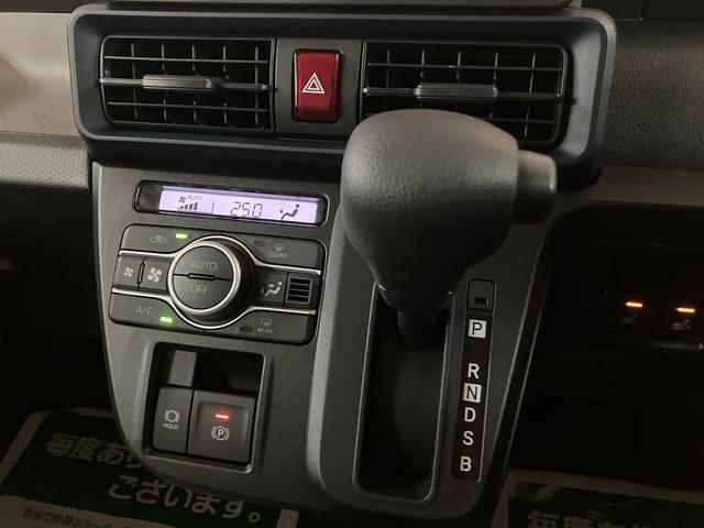 タントＸリミテッド　Ｒ７年式／両側電動スライドドア／シートヒータースマートアシスト　バックカメラ　両側リヤパワースライドドア　プッシュボタンエンジンスタート　シートヒーター　ＬＥＤヘッドライト　アルミホイール　オートエアコン　オートライト　ＡＢＳ（大阪府）の中古車