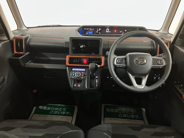 タントファンクロスターボリミテッド　Ｒ７年式／ＡＣＣ／ＥＴＣ衝突被害軽減ブレーキ　コーナーセンサー　バックカメラ（ナビ装着時用）　両側電動スライドドア　前席シートヒーター　電動パーキングブレーキ　ＬＥＤ　オートライト　オートエアコン　スマートキー　エコアイドル（大阪府）の中古車