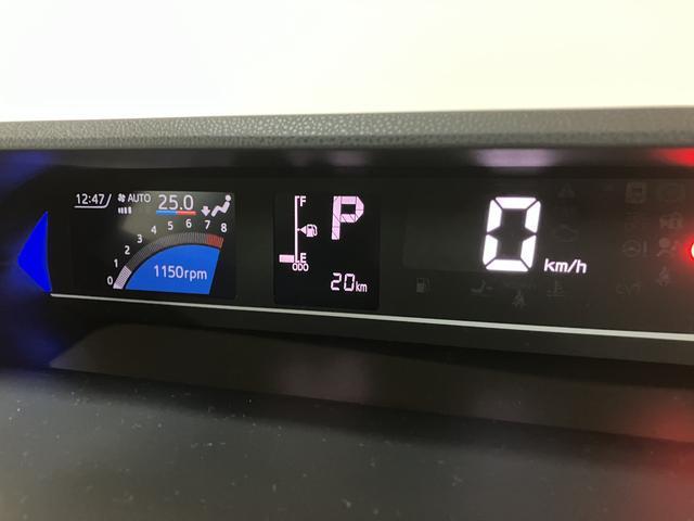 タントファンクロスターボリミテッド　Ｒ７年式／ＡＣＣ／ＥＴＣ衝突被害軽減ブレーキ　コーナーセンサー　バックカメラ（ナビ装着時用）　両側電動スライドドア　前席シートヒーター　電動パーキングブレーキ　ＬＥＤ　オートライト　オートエアコン　スマートキー　エコアイドル（大阪府）の中古車