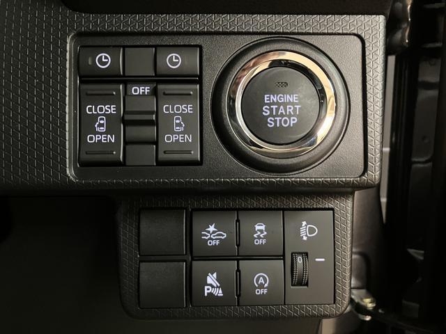 タントファンクロスターボリミテッド　Ｒ７年式／ＡＣＣ／ＥＴＣ衝突被害軽減ブレーキ　コーナーセンサー　バックカメラ（ナビ装着時用）　両側電動スライドドア　前席シートヒーター　電動パーキングブレーキ　ＬＥＤ　オートライト　オートエアコン　スマートキー　エコアイドル（大阪府）の中古車