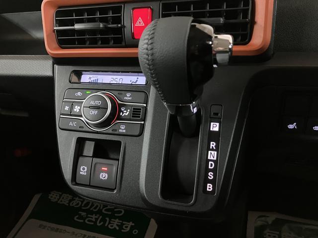 タントファンクロスターボリミテッド　Ｒ７年式／ＡＣＣ／ＥＴＣ衝突被害軽減ブレーキ　コーナーセンサー　バックカメラ（ナビ装着時用）　両側電動スライドドア　前席シートヒーター　電動パーキングブレーキ　ＬＥＤ　オートライト　オートエアコン　スマートキー　エコアイドル（大阪府）の中古車