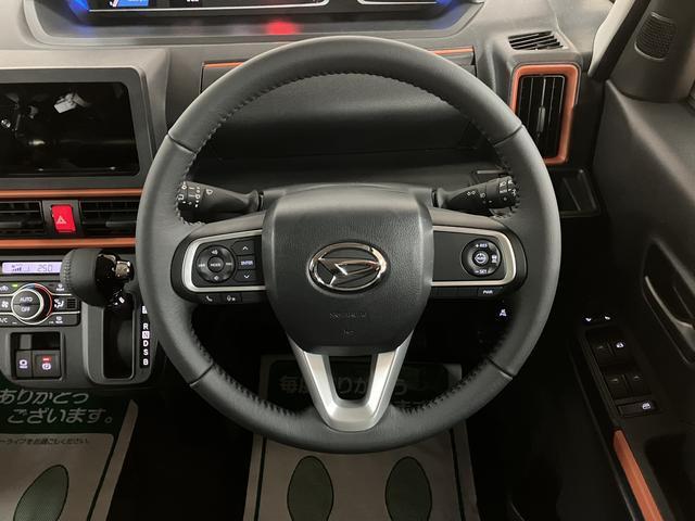 タントファンクロスターボリミテッド　Ｒ７年式／ＡＣＣ／ＥＴＣ衝突被害軽減ブレーキ　コーナーセンサー　バックカメラ（ナビ装着時用）　両側電動スライドドア　前席シートヒーター　電動パーキングブレーキ　ＬＥＤ　オートライト　オートエアコン　スマートキー　エコアイドル（大阪府）の中古車