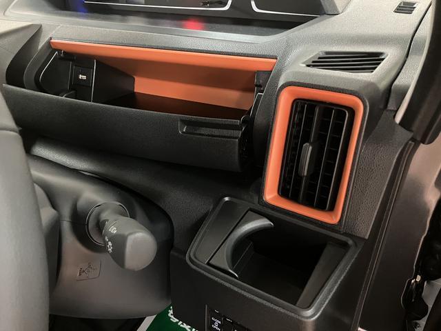 タントファンクロスターボリミテッド　Ｒ７年式／ＡＣＣ／ＥＴＣ衝突被害軽減ブレーキ　コーナーセンサー　バックカメラ（ナビ装着時用）　両側電動スライドドア　前席シートヒーター　電動パーキングブレーキ　ＬＥＤ　オートライト　オートエアコン　スマートキー　エコアイドル（大阪府）の中古車