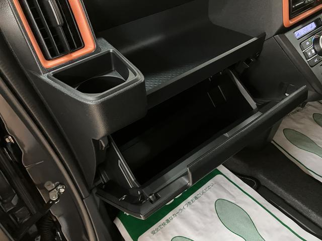 タントファンクロスターボリミテッド　Ｒ７年式／ＡＣＣ／ＥＴＣ衝突被害軽減ブレーキ　コーナーセンサー　バックカメラ（ナビ装着時用）　両側電動スライドドア　前席シートヒーター　電動パーキングブレーキ　ＬＥＤ　オートライト　オートエアコン　スマートキー　エコアイドル（大阪府）の中古車