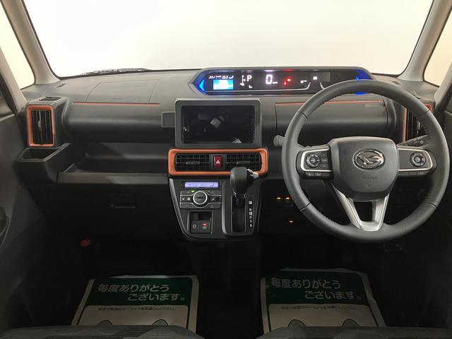 タントファンクロスターボリミテッド R7年式/ACC/ETCバックモニター対応カメラ 運転席・助手席シートヒーター 純正アルミホイール ターボ 両側パワースライドドア 電動パーキングブレーキ オートブレーキホールド ワンオーナー スマートキー スマアシ(大阪府)の中古車