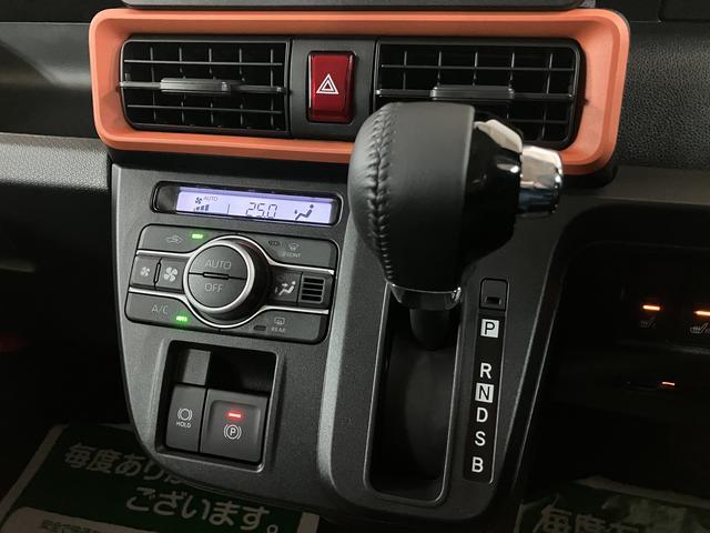 タントファンクロスターボリミテッド R7年式/ACC/ETCバックモニター対応カメラ 運転席・助手席シートヒーター 純正アルミホイール ターボ 両側パワースライドドア 電動パーキングブレーキ オートブレーキホールド ワンオーナー スマートキー スマアシ(大阪府)の中古車