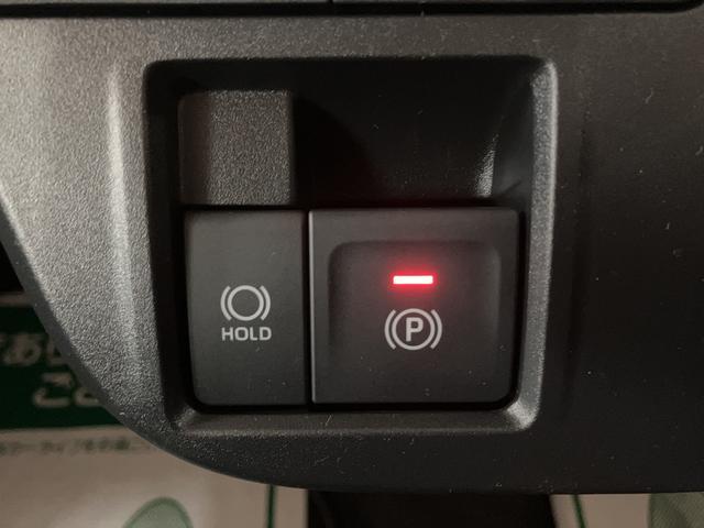 タントファンクロスターボリミテッド R7年式/ACC/ETCバックモニター対応カメラ 運転席・助手席シートヒーター 純正アルミホイール ターボ 両側パワースライドドア 電動パーキングブレーキ オートブレーキホールド ワンオーナー スマートキー スマアシ(大阪府)の中古車