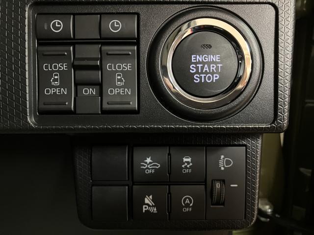 タントファンクロスターボリミテッド R7年式/ACC/ETCバックモニター対応カメラ 運転席・助手席シートヒーター 純正アルミホイール ターボ 両側パワースライドドア 電動パーキングブレーキ オートブレーキホールド ワンオーナー スマートキー スマアシ(大阪府)の中古車