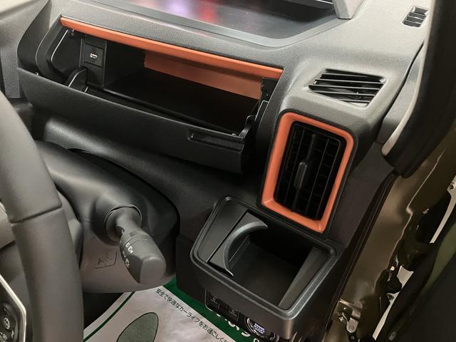 タントファンクロスターボリミテッド R7年式/ACC/ETCバックモニター対応カメラ 運転席・助手席シートヒーター 純正アルミホイール ターボ 両側パワースライドドア 電動パーキングブレーキ オートブレーキホールド ワンオーナー スマートキー スマアシ(大阪府)の中古車