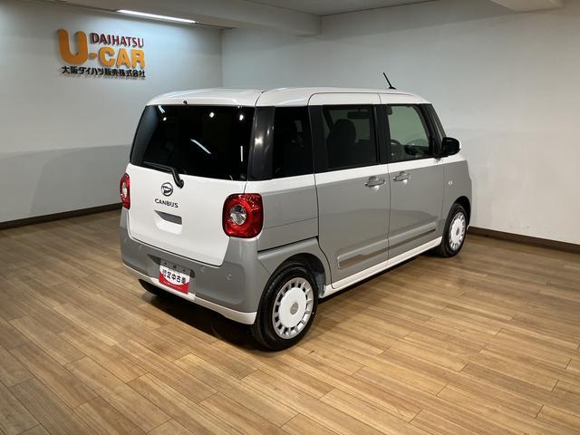 ムーヴキャンバスストライプスＧ　Ｒ７年式／バックカメラ対応／両側ＰＳＤ走行無制限１年保証　両側電動スライドドア　バックカメラ対応　前後コーナーセンサー　前席シートヒーター　ホッとカップホルダー　オートマチックハイビーム　ＬＥＤヘッドライト　スマートキー（大阪府）の中古車