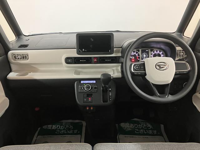 ムーヴキャンバスストライプスＧ　Ｒ７年式／バックカメラ対応／両側ＰＳＤ走行無制限１年保証　両側電動スライドドア　バックカメラ対応　前後コーナーセンサー　前席シートヒーター　ホッとカップホルダー　オートマチックハイビーム　ＬＥＤヘッドライト　スマートキー（大阪府）の中古車