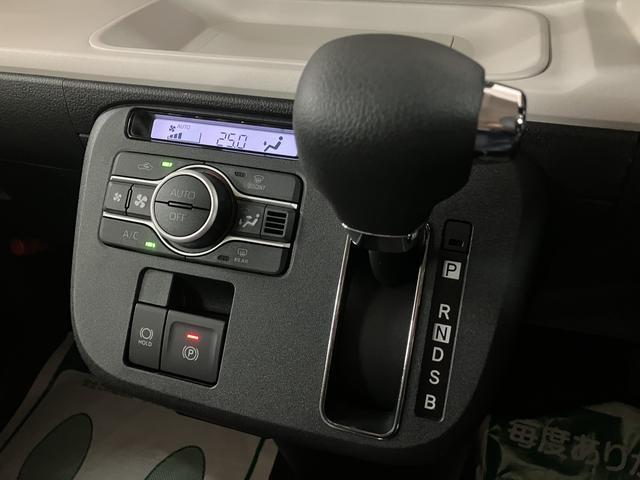 ムーヴキャンバスストライプスＧ　Ｒ７年式／バックカメラ対応／両側ＰＳＤ走行無制限１年保証　両側電動スライドドア　バックカメラ対応　前後コーナーセンサー　前席シートヒーター　ホッとカップホルダー　オートマチックハイビーム　ＬＥＤヘッドライト　スマートキー（大阪府）の中古車