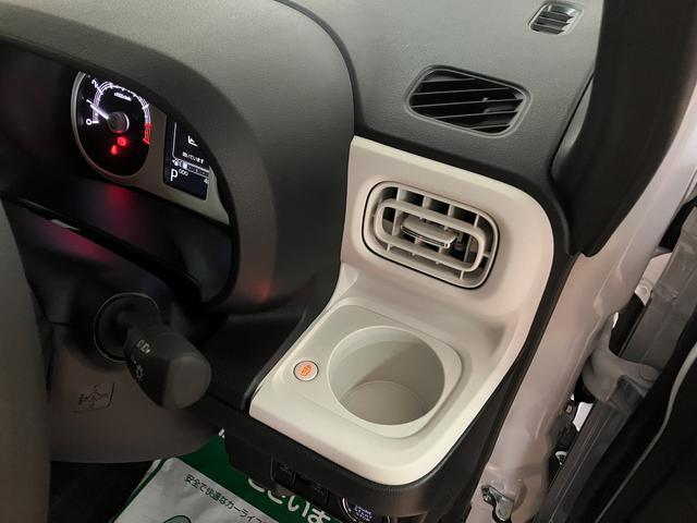 ムーヴキャンバスストライプスＧ　Ｒ７年式／バックカメラ対応／両側ＰＳＤ走行無制限１年保証　両側電動スライドドア　バックカメラ対応　前後コーナーセンサー　前席シートヒーター　ホッとカップホルダー　オートマチックハイビーム　ＬＥＤヘッドライト　スマートキー（大阪府）の中古車