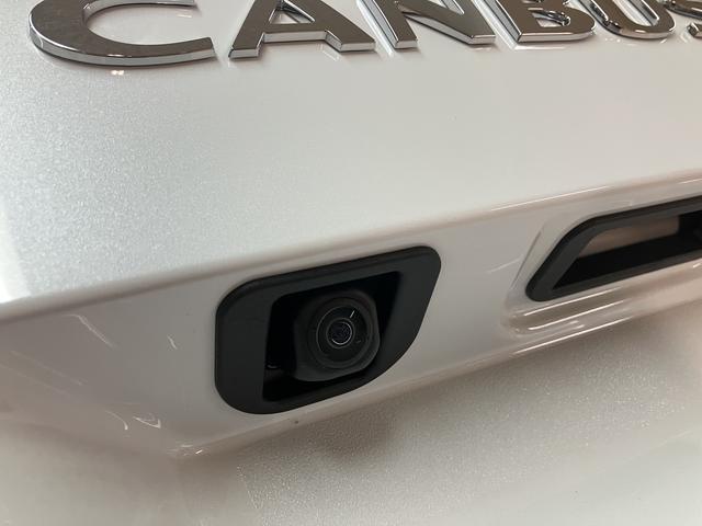 ムーヴキャンバスストライプスＧ　Ｒ７年式／バックカメラ対応／両側ＰＳＤ走行無制限１年保証　両側電動スライドドア　バックカメラ対応　前後コーナーセンサー　前席シートヒーター　ホッとカップホルダー　オートマチックハイビーム　ＬＥＤヘッドライト　スマートキー（大阪府）の中古車