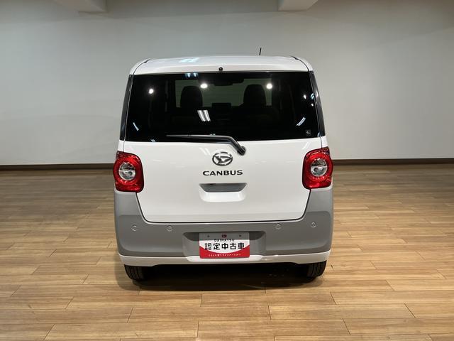 ムーヴキャンバスストライプスＧ　Ｒ７年式／バックカメラ対応／両側ＰＳＤ走行無制限１年保証　両側電動スライドドア　バックカメラ対応　前後コーナーセンサー　前席シートヒーター　ホッとカップホルダー　オートマチックハイビーム　ＬＥＤヘッドライト　スマートキー（大阪府）の中古車