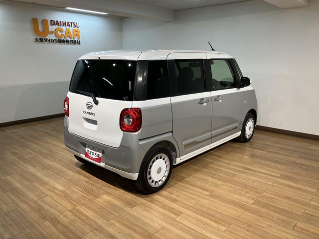 ムーヴキャンバスストライプスＧ　Ｒ７年式／バックカメラ対応／両側ＰＳＤ走行無制限１年保証　両側電動スライドドア　バックカメラ対応　前後コーナーセンサー　前席シートヒーター　ホッとカップホルダー　オートマチックハイビーム　ＬＥＤヘッドライト　スマートキー（大阪府）の中古車