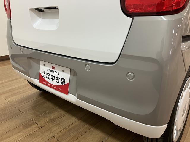 ムーヴキャンバスストライプスＧ　Ｒ７年式／バックカメラ対応／両側ＰＳＤ走行無制限１年保証　両側電動スライドドア　バックカメラ対応　前後コーナーセンサー　前席シートヒーター　ホッとカップホルダー　オートマチックハイビーム　ＬＥＤヘッドライト　スマートキー（大阪府）の中古車