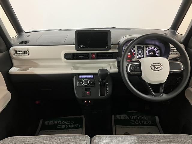 ムーヴキャンバスストライプスＧ　Ｒ７年式／バックカメラ対応／両側ＰＳＤ走行無制限１年保証　両側電動スライドドア　バックカメラ対応　前後コーナーセンサー　前席シートヒーター　ホッとカップホルダー　オートマチックハイビーム　ＬＥＤヘッドライト　スマートキー（大阪府）の中古車