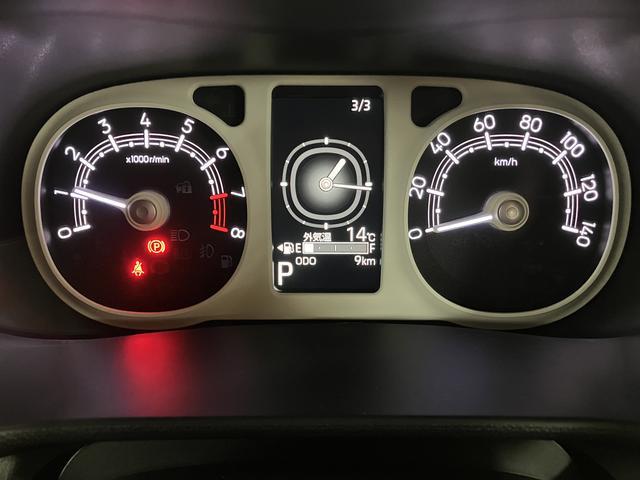 ムーヴキャンバスストライプスＧ　Ｒ７年式／バックカメラ対応／両側ＰＳＤ走行無制限１年保証　両側電動スライドドア　バックカメラ対応　前後コーナーセンサー　前席シートヒーター　ホッとカップホルダー　オートマチックハイビーム　ＬＥＤヘッドライト　スマートキー（大阪府）の中古車