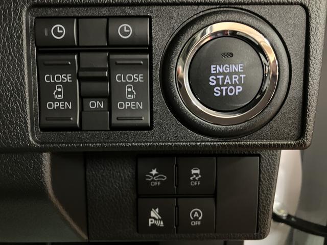 ムーヴキャンバスストライプスＧ　Ｒ７年式／バックカメラ対応／両側ＰＳＤ走行無制限１年保証　両側電動スライドドア　バックカメラ対応　前後コーナーセンサー　前席シートヒーター　ホッとカップホルダー　オートマチックハイビーム　ＬＥＤヘッドライト　スマートキー（大阪府）の中古車