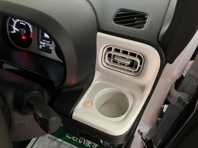 ムーヴキャンバスストライプスＧ　Ｒ７年式／バックカメラ対応／両側ＰＳＤ走行無制限１年保証　両側電動スライドドア　バックカメラ対応　前後コーナーセンサー　前席シートヒーター　ホッとカップホルダー　オートマチックハイビーム　ＬＥＤヘッドライト　スマートキー（大阪府）の中古車