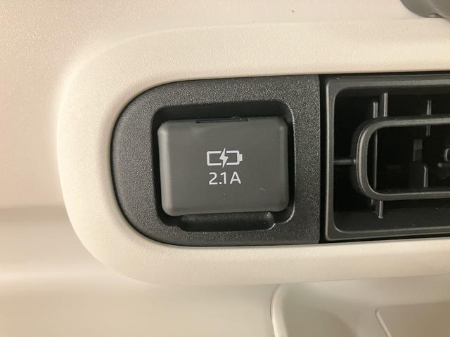 ムーヴキャンバスストライプスＧ　Ｒ７年式／バックカメラ対応／両側ＰＳＤ走行無制限１年保証　両側電動スライドドア　バックカメラ対応　前後コーナーセンサー　前席シートヒーター　ホッとカップホルダー　オートマチックハイビーム　ＬＥＤヘッドライト　スマートキー（大阪府）の中古車