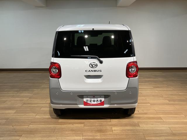 ムーヴキャンバスストライプスＧ　Ｒ７年式／バックカメラ対応／両側ＰＳＤ走行無制限１年保証　両側電動スライドドア　バックカメラ対応　前後コーナーセンサー　前席シートヒーター　ホッとカップホルダー　オートマチックハイビーム　ＬＥＤヘッドライト　スマートキー（大阪府）の中古車