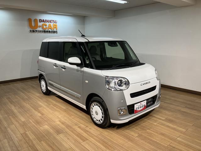 ムーヴキャンバスストライプスＧ　Ｒ７年式／バックカメラ対応／両側ＰＳＤ走行無制限１年保証　両側電動スライドドア　バックカメラ対応　前後コーナーセンサー　前席シートヒーター　ホッとカップホルダー　オートマチックハイビーム　ＬＥＤヘッドライト　スマートキー（大阪府）の中古車