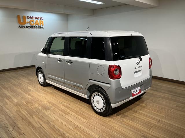 ムーヴキャンバスストライプスＧ　Ｒ７年式／バックカメラ対応／両側ＰＳＤ走行無制限１年保証　両側電動スライドドア　バックカメラ対応　前後コーナーセンサー　前席シートヒーター　ホッとカップホルダー　オートマチックハイビーム　ＬＥＤヘッドライト　スマートキー（大阪府）の中古車