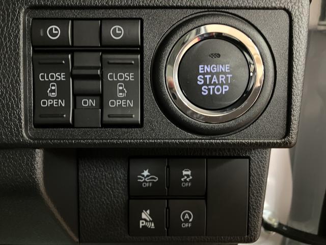 ムーヴキャンバスストライプスＧ　Ｒ７年式／バックカメラ対応／両側ＰＳＤ走行無制限１年保証　両側電動スライドドア　バックカメラ対応　前後コーナーセンサー　前席シートヒーター　ホッとカップホルダー　オートマチックハイビーム　ＬＥＤヘッドライト　スマートキー（大阪府）の中古車