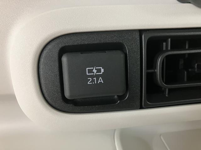 ムーヴキャンバスストライプスＧ　Ｒ７年式／バックカメラ対応／両側ＰＳＤ走行無制限１年保証　両側電動スライドドア　バックカメラ対応　前後コーナーセンサー　前席シートヒーター　ホッとカップホルダー　オートマチックハイビーム　ＬＥＤヘッドライト　スマートキー（大阪府）の中古車