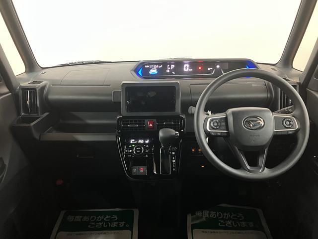 タントカスタムXリミテッド R7年式/ACC/ETCスマートアシスト バックカメラ 両側リヤパワースライドドア プッシュボタンエンジンスタート シートヒーター LEDヘッドライト アルミホイール オートエアコン オートライト ABS(大阪府)の中古車