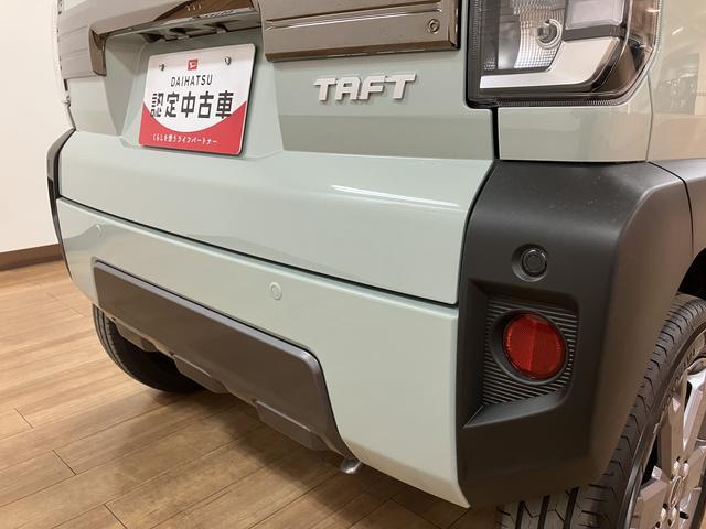 タフトＧ　ダーククロムベンチャー　Ｒ７年式／バックカメラ対応スカイフィールトップ　アダプティブクルーズコントロール　ＬＥＤヘッド／フォグ　運／助シートヒーター　プッシュボタンスタート　キーフリー　電動パーキングブレーキ　バックカメラ　１５インチアルミホイール（大阪府）の中古車