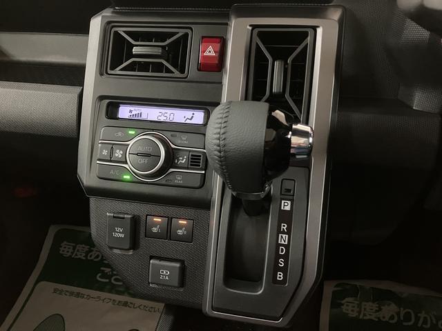 タフトＧ　ダーククロムベンチャー　Ｒ７年式／バックカメラ対応スカイフィールトップ　アダプティブクルーズコントロール　ＬＥＤヘッド／フォグ　運／助シートヒーター　プッシュボタンスタート　キーフリー　電動パーキングブレーキ　バックカメラ　１５インチアルミホイール（大阪府）の中古車