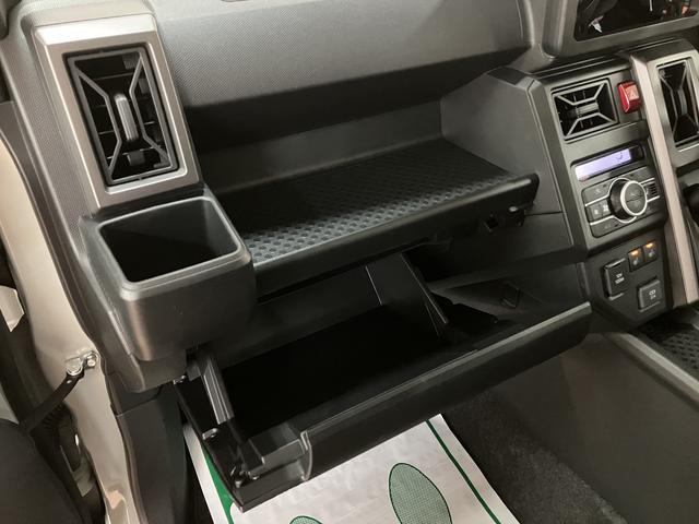 タフトＧ　ダーククロムベンチャー　Ｒ７年式／バックカメラ対応スカイフィールトップ　アダプティブクルーズコントロール　ＬＥＤヘッド／フォグ　運／助シートヒーター　プッシュボタンスタート　キーフリー　電動パーキングブレーキ　バックカメラ　１５インチアルミホイール（大阪府）の中古車